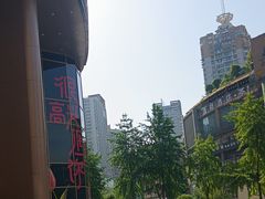 -龙聚德北京烤鸭(沙坪坝华宇A馆店)