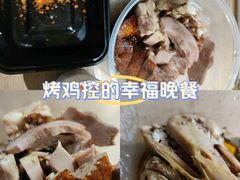 -王氏现捞(宽窄巷子2.0直营店)