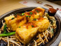 -舞漁日料美人胶原锅(陆家嘴中心店)