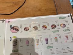 -宝珠奶酪(长宁金虹桥店)
