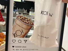 -KOI Thé(力宝广场店)