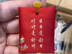 -覔书店(壹方城店)