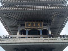 -临平公园(临平街道)
