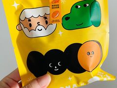 -泽田本家·铜锣烧(美罗城店)