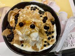 -鲜芋仙(群光广场店)