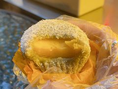金沙奶黄青团-一口小满手作糯米糍(北山店)