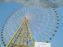 -国色天乡三期陆地乐园