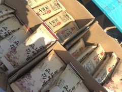 -黄花溪