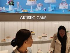 -好利来(熙地港店)