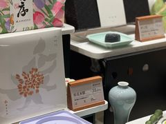 -阮大兴糕团(滨江宝龙店)