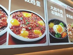 -小木屋拌饭(西安万象天地店)