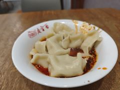 -庆蓉云·庆云面(双林店)
