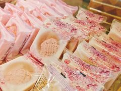 -矮子馅饼(大成路店)