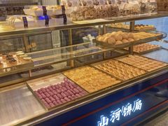 -五号法甜(二七万达店)