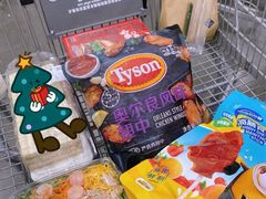 -亦庄创意生活广场