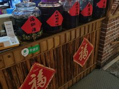 自助取餐区-金明姬铁锅炖(东坝店)