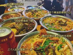 -凤张螺蛳粉·爽口粉(跃进路总店)