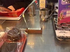 -OUR Bakery(三里屯太古里店)