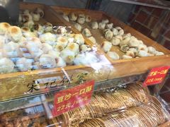 -宋记饼家(石门二路店)