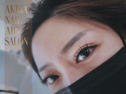 -AKIRA 安久日式美甲美睫
