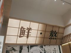 -阿平牛杂(国贸360店)