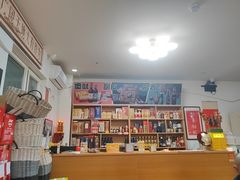 -黄寺卤煮·黄寺喝酒公司