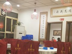 大堂-胡同儿老北京涮肉