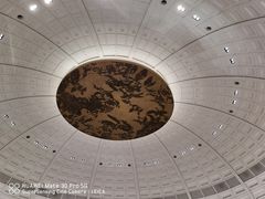 -星巴克臻选(天津恒隆广场旗舰店)