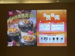 -VT101维多利广场