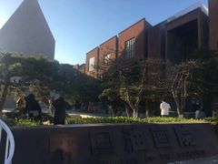-中国艺术研究院油画院