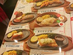 -萨莉亚意式餐厅(悦荟广场店)