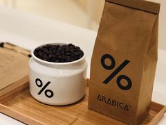 -% Arabica阿拉比卡咖啡(深圳湾万象城店)