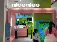 -gleeglee乐溢亦茶(合生汇店)