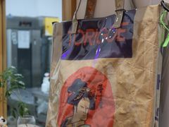 -富贵面包公司(运河店)