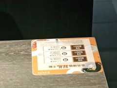 -呷哺呷哺(丰科万达店)