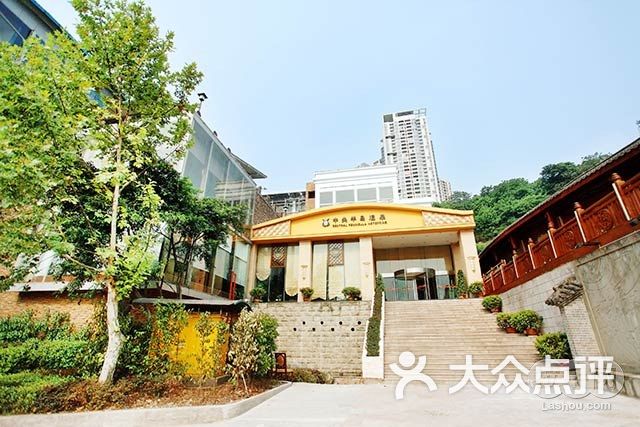 中央半岛温泉图片 - 第2张