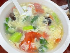 西红柿鸡蛋汤-卫巷菜馆(芙蓉总店)