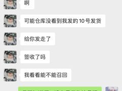 -Juliaanna茱安娜烘焙(中心店)