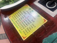 -华仔土鸡店(创意产业园店)