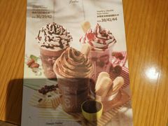 -COSTA COFFEE(上海虹口公园店)