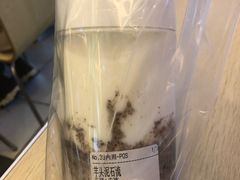 -兰熊鲜奶(西直门凯德mall店)