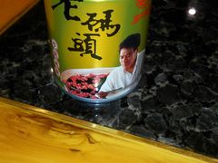 -老码头火锅(骡马市店)