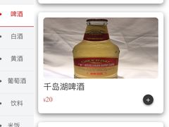-知味观·味庄(杨公堤店)
