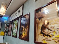 -菊儿人家·北京胡同菜(南锣鼓巷店)