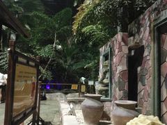 -龙达温泉生态城
