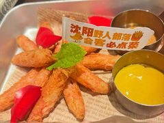 -野人部落(中街店)