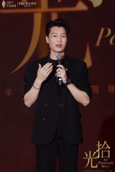 -半岛故事·法儿曼抗衰·indiba中心