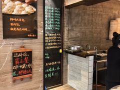 -淮扬厨子(健康路店)