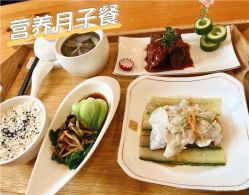 -贰拾捌月子会所·古月(开福店)