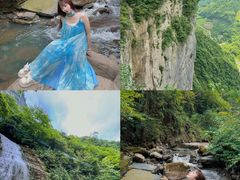 -鹿院坪生态旅游景区